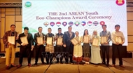 ພິທີມອບລາງວັນໂຮງຮຽນນິເວດອາຊຽນ